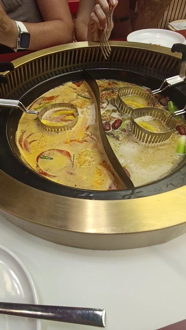 HotPot Shudaxia