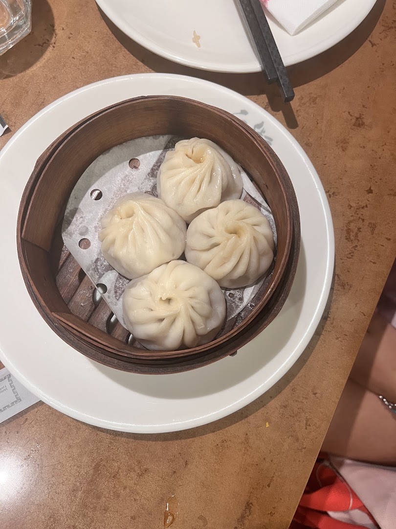 Houjie