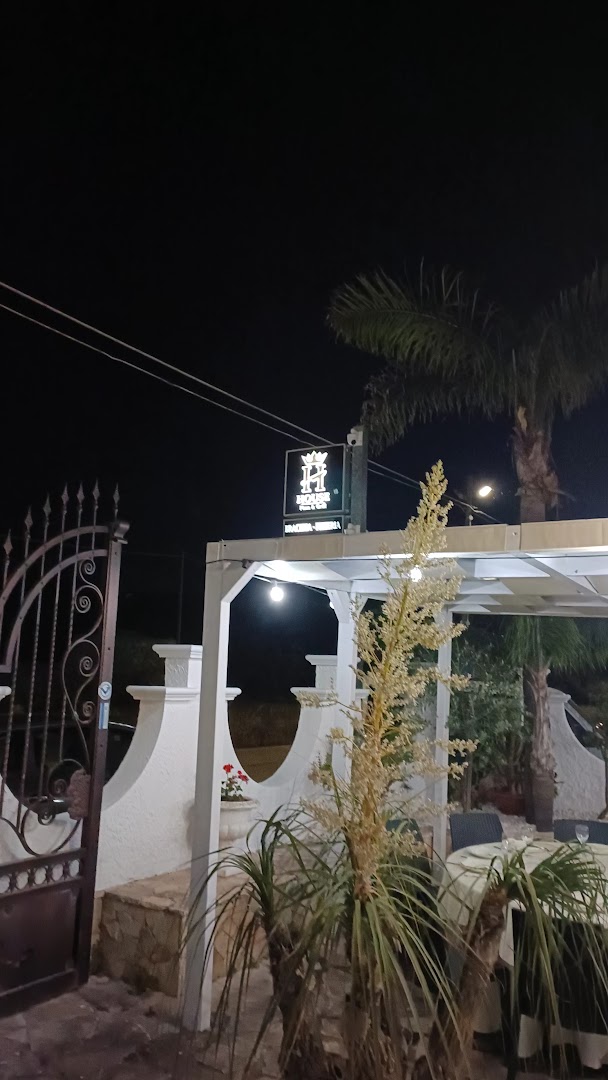 House Ristorante Pizzeria Torre Squillace “Porto Cesareo”