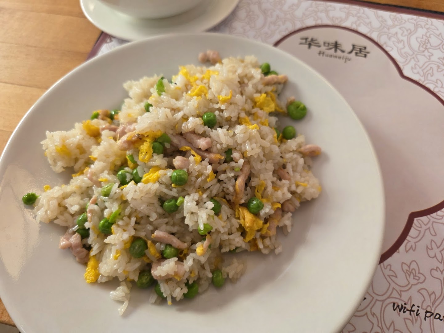 Huaweiju Restaurant