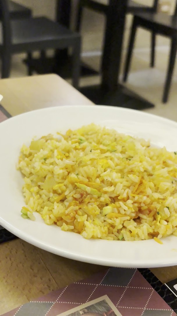 Huaweiju Restaurant