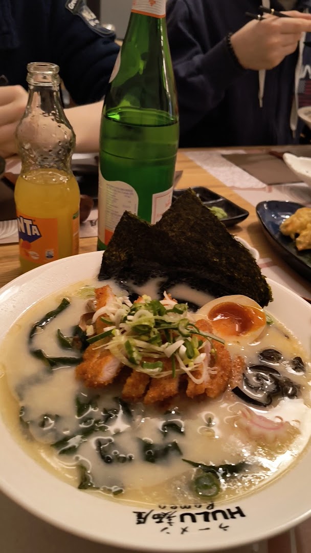 Hulu Ramen