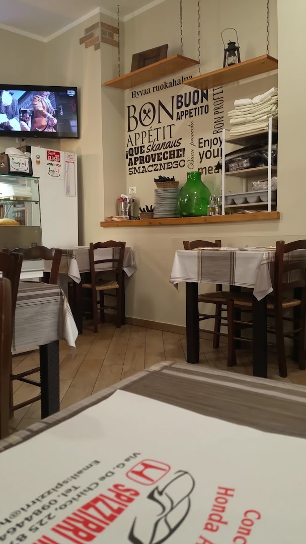 I Cugini