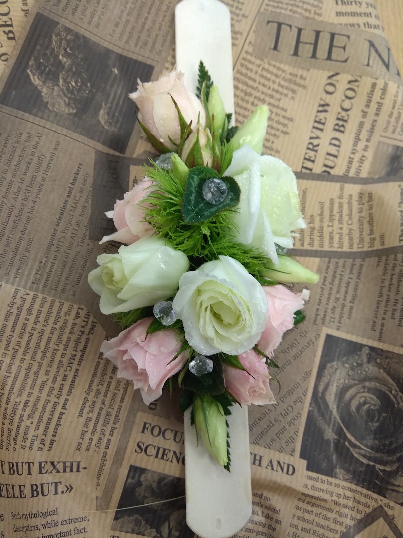 I Fiori di Tina