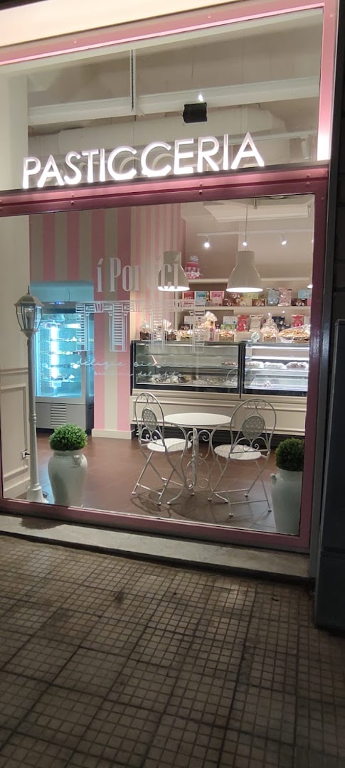 I Portici - Caffetteria - Gelateria - Cocktail - Laboratorio Pasticceria, Messina