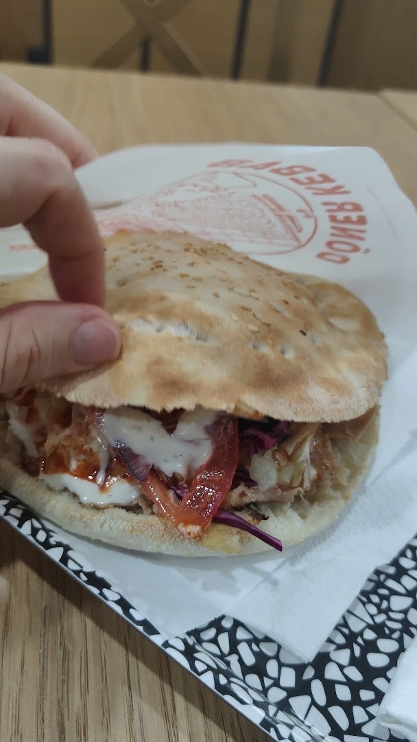 İstanbul City Kebap e Pizza