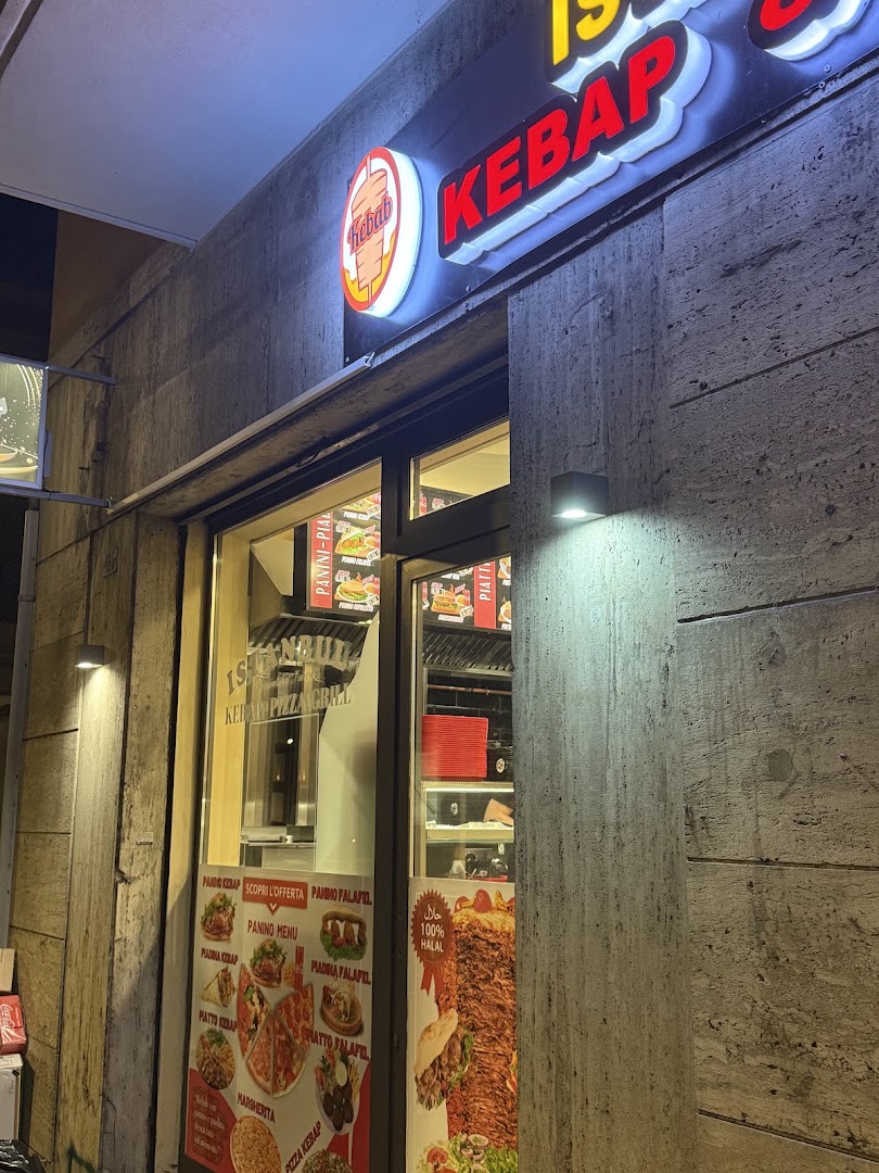 İstanbul kebab house & pizzeria grill