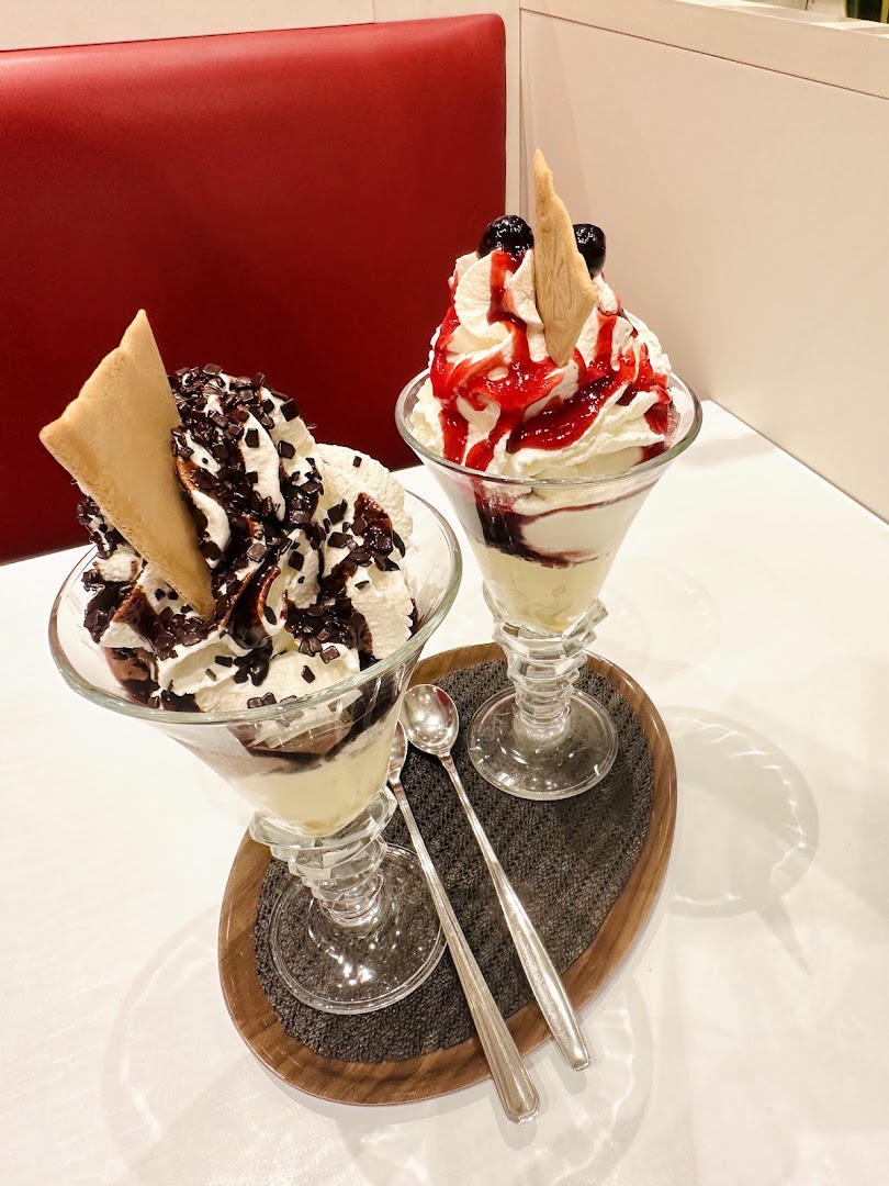 Ice and Co. Pizzeria e Gelateria