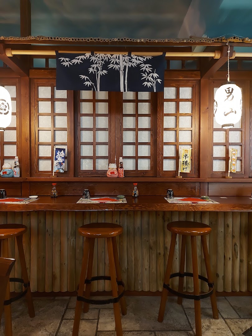 Ichiban Ramen & street food Trento