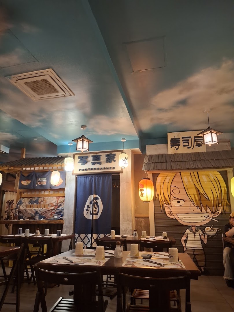 Ichiban Ramen
