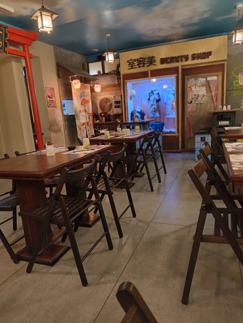 Ichiban Ramen