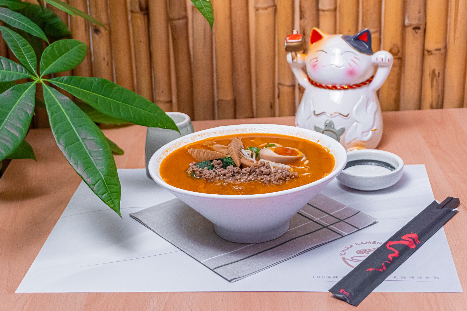 Ichira Ramen Montecatini