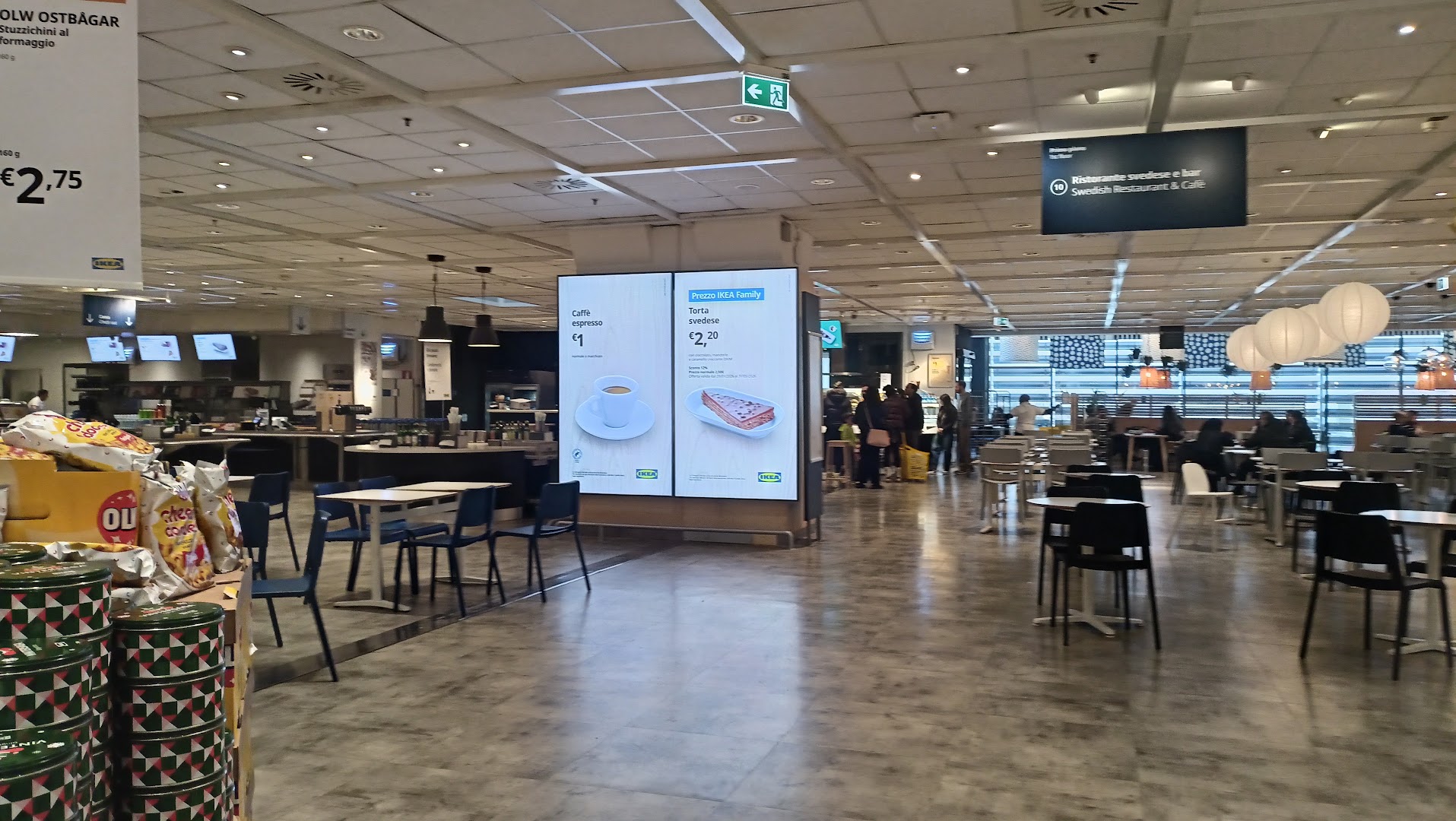 IKEA Ancona