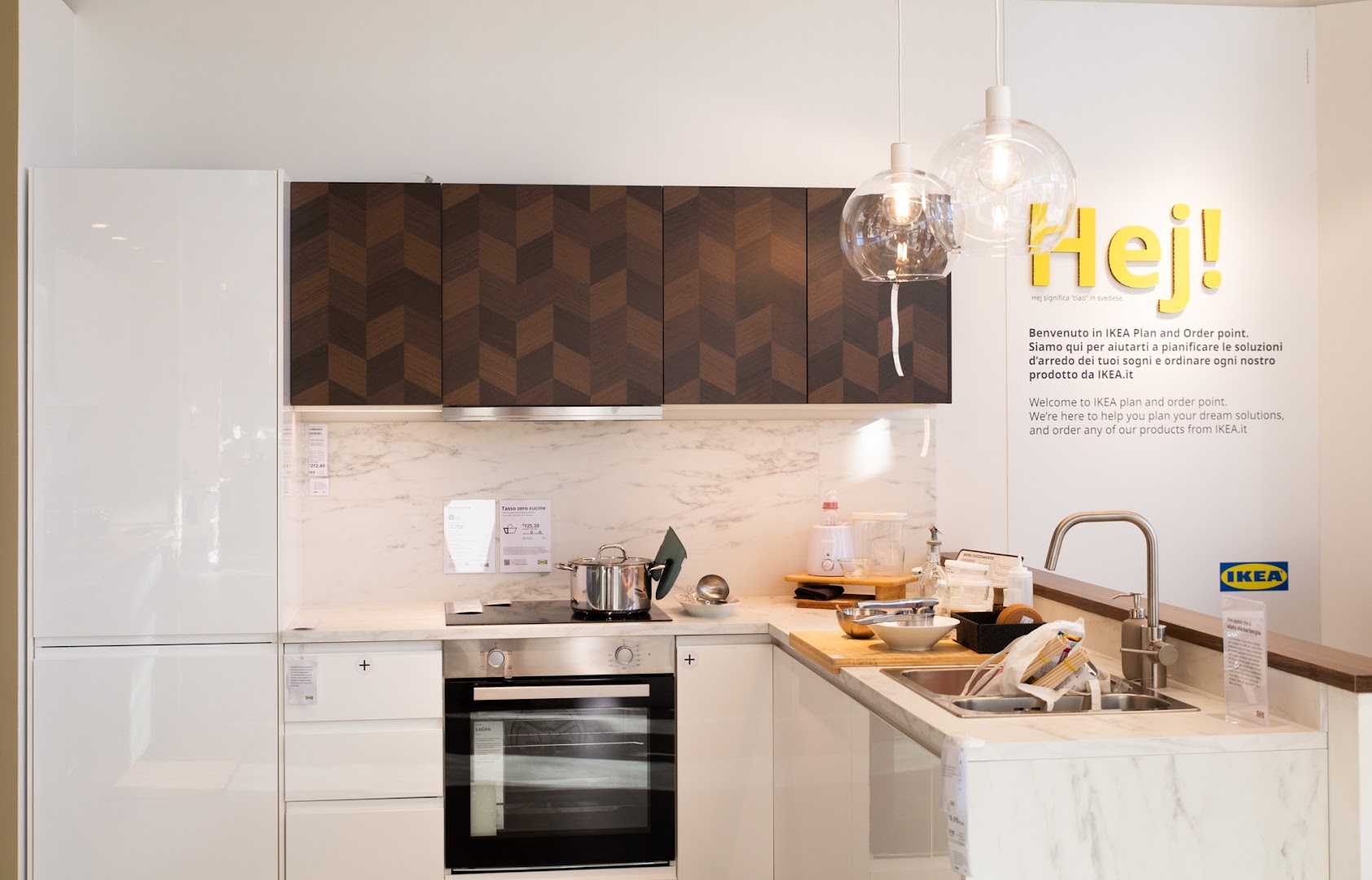 IKEA Bergamo Curno plan and order point