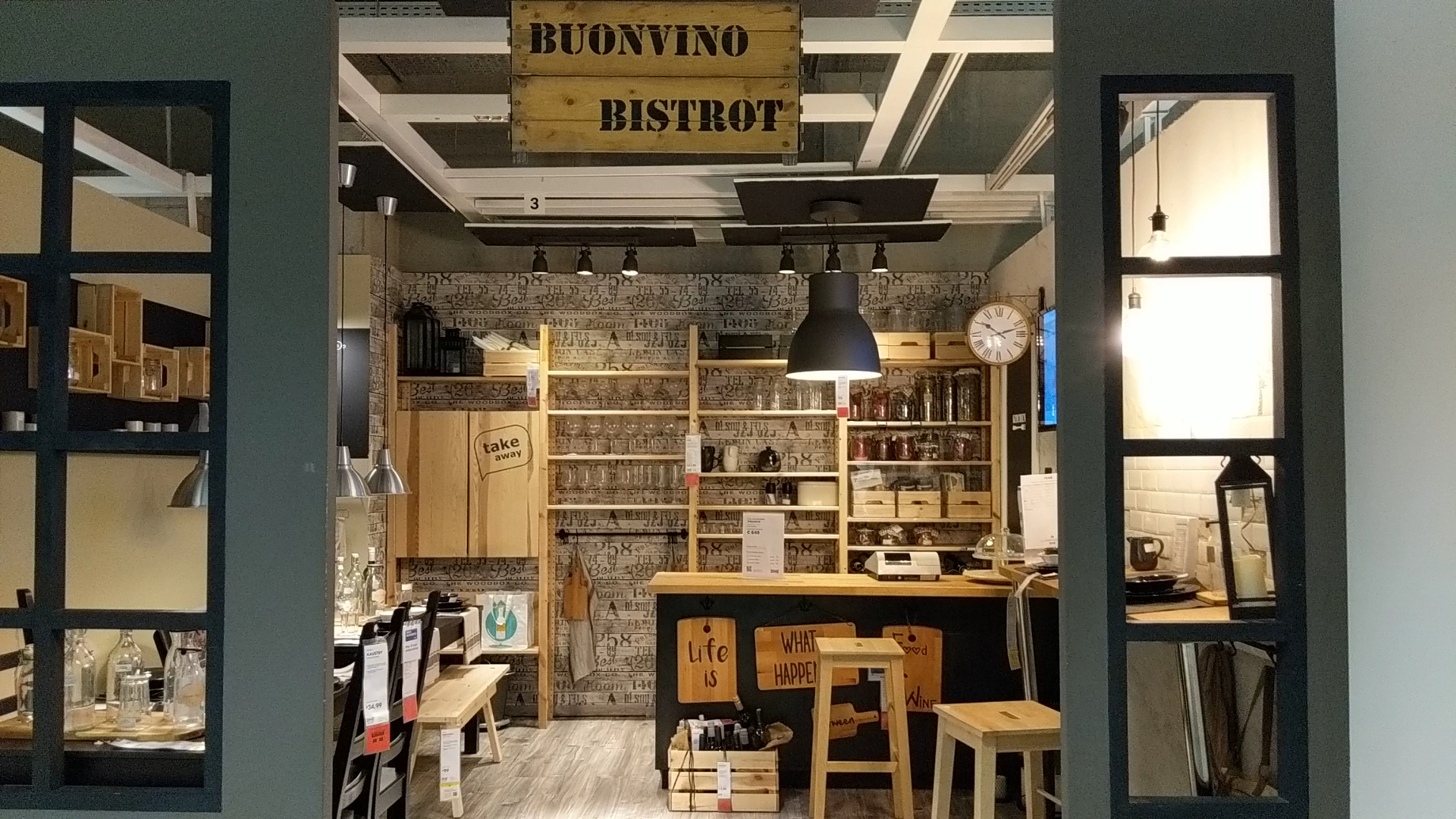 IKEA Roma Porta di Roma