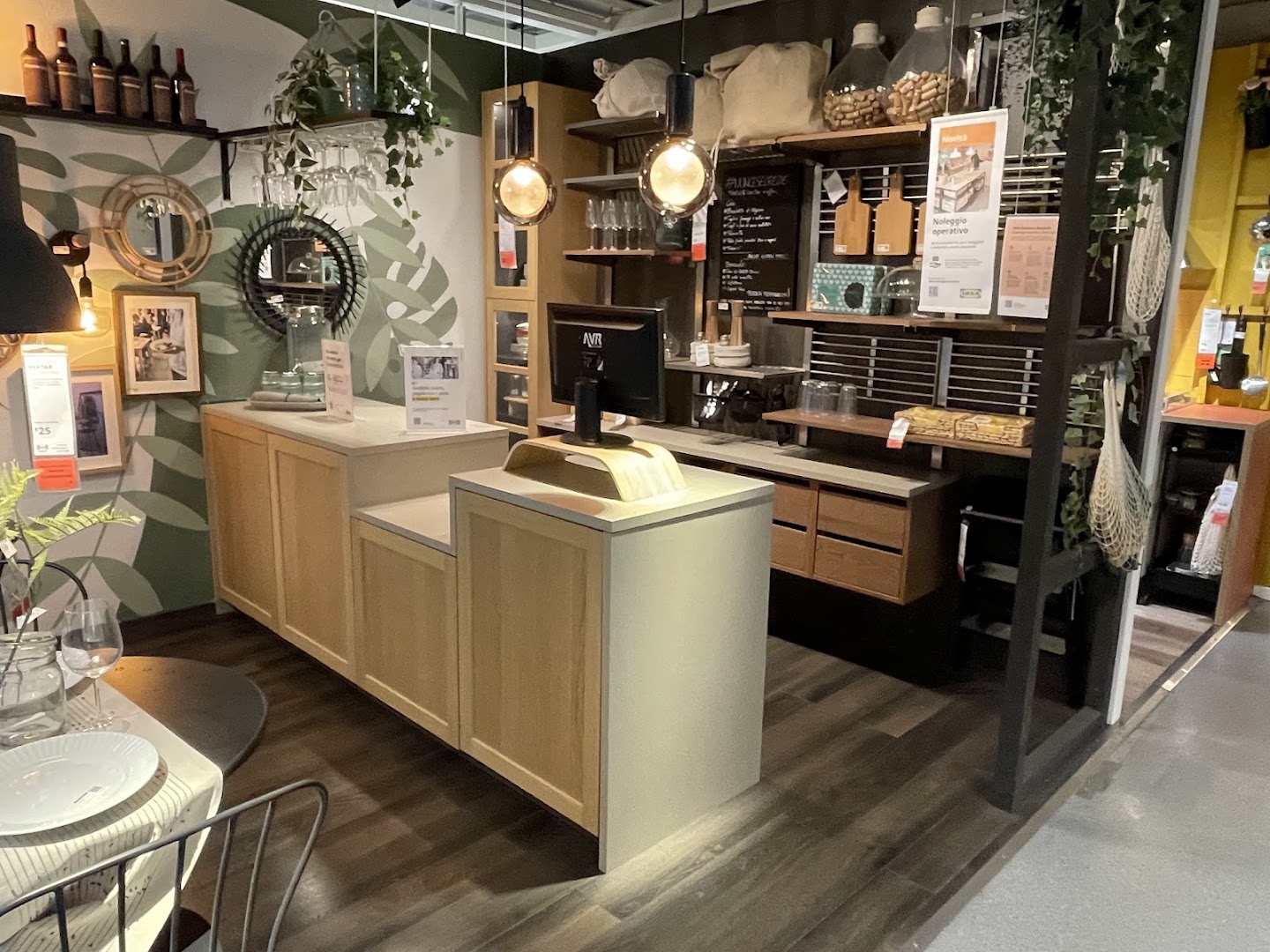 IKEA