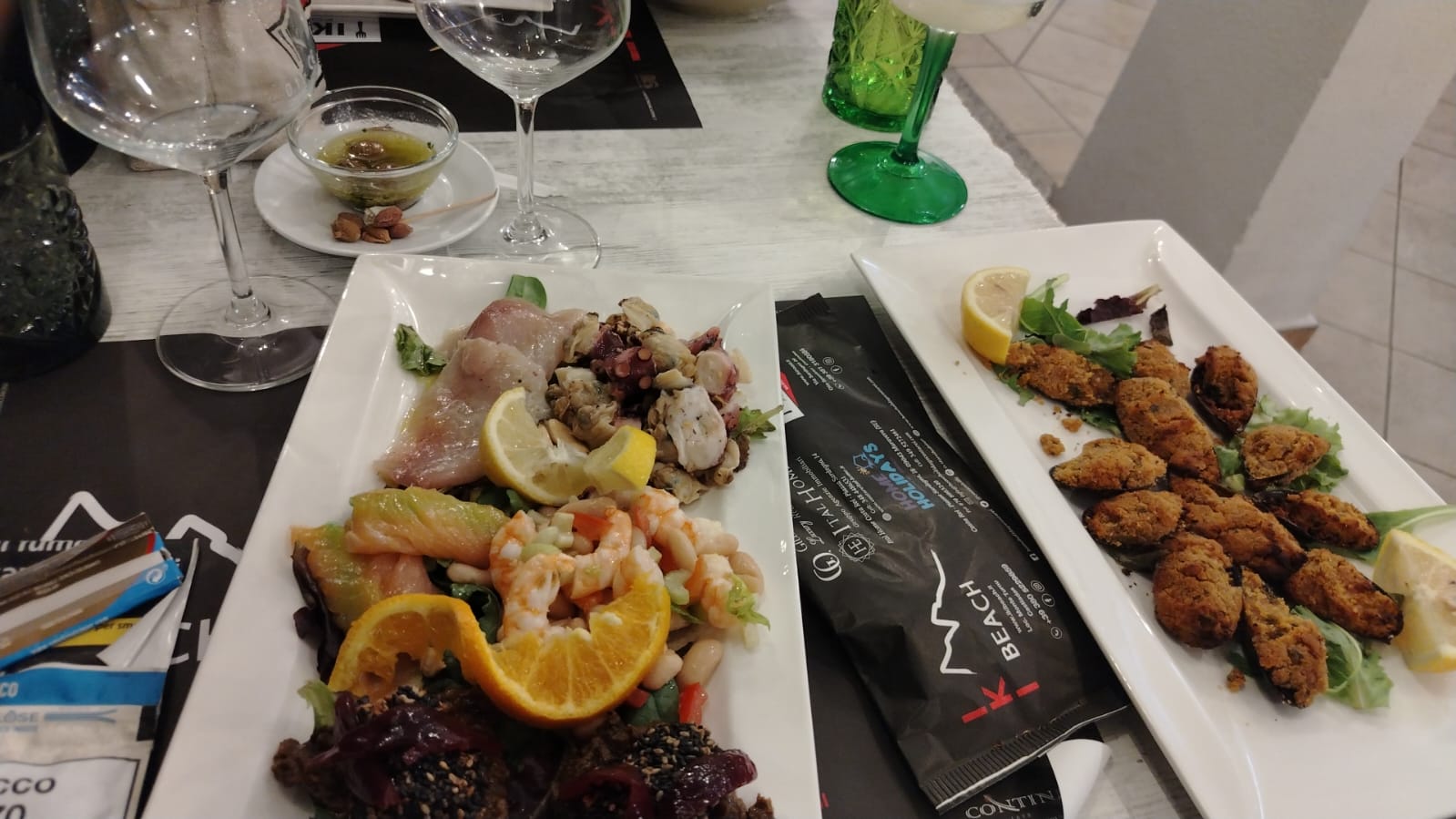 Iki Road