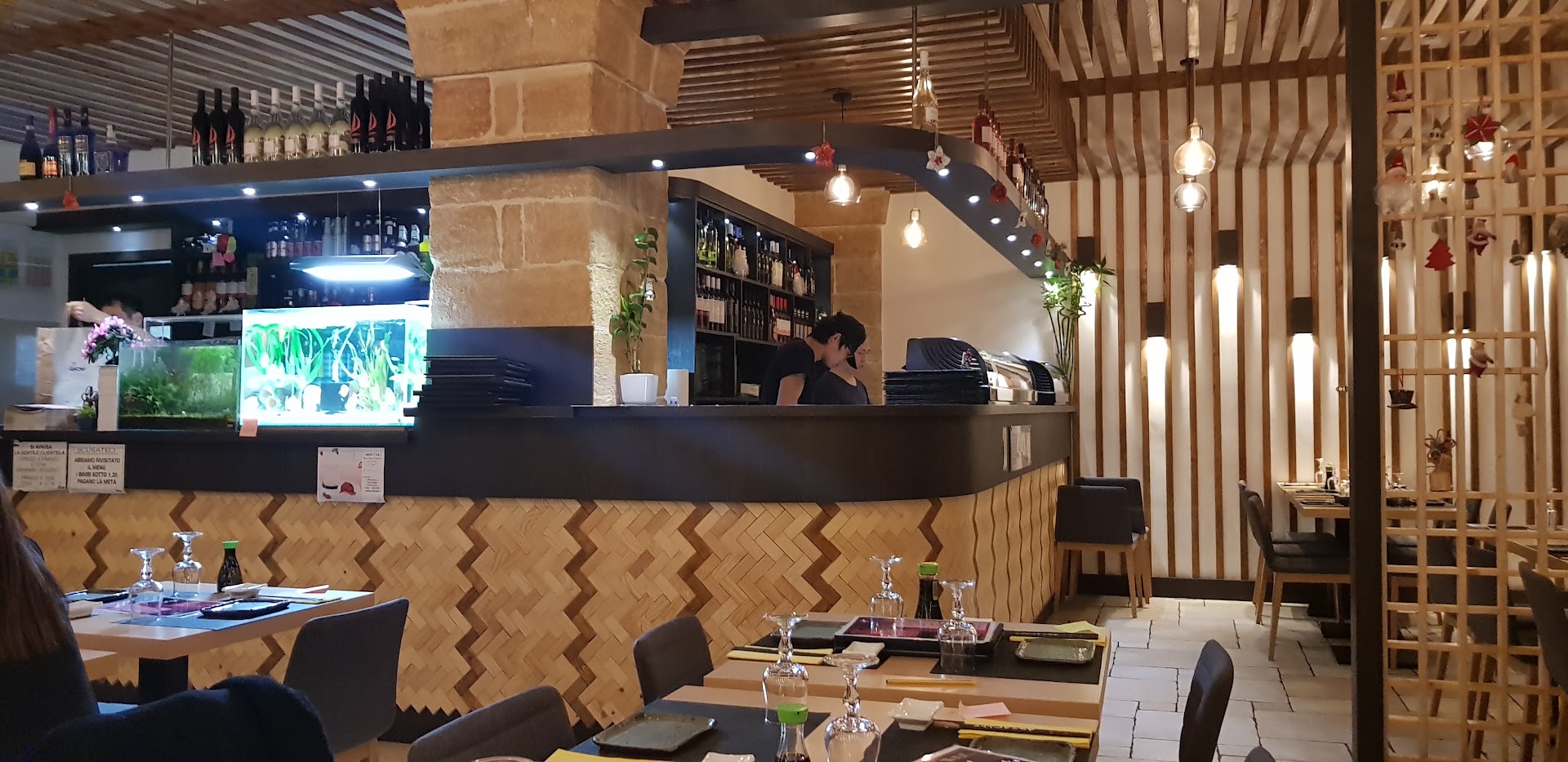 Iku Sushi