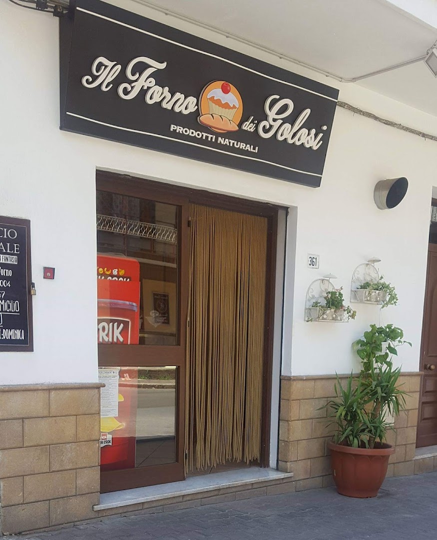 Il Forno dei Golosi