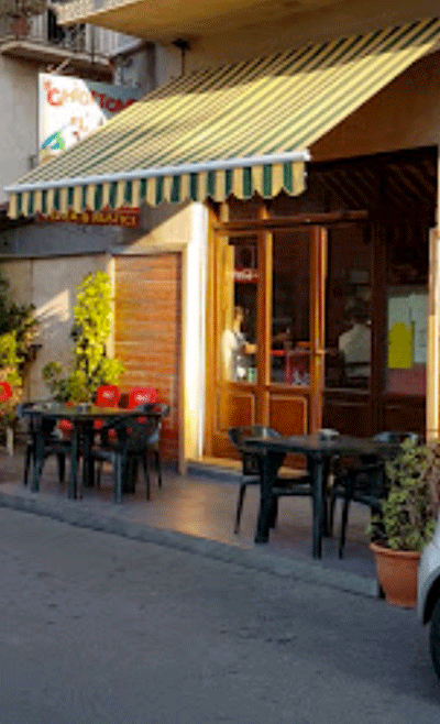 Il Ghiottone Rosticceria, Acquedolci