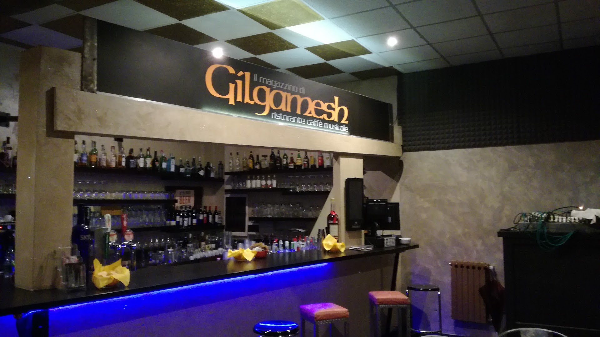 Il Magazzino di Gilgamesh