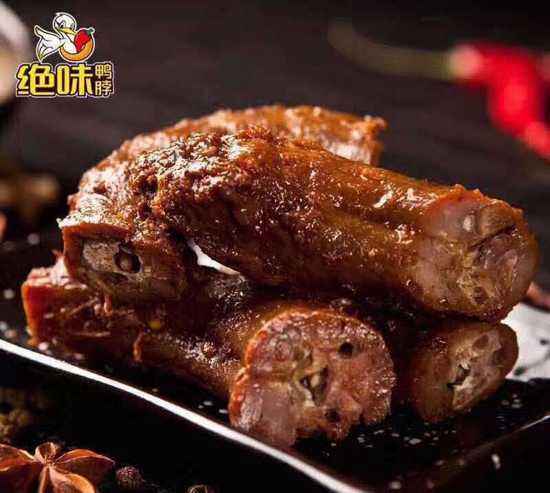 Il Miglior Cibo Della Cina