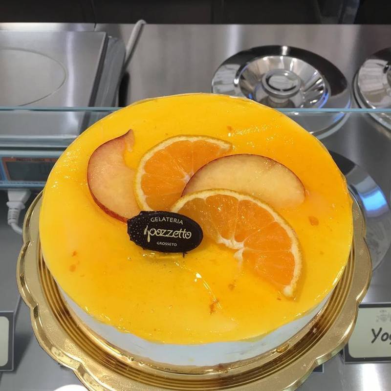 Il Pozzetto Gelateria Artigianale