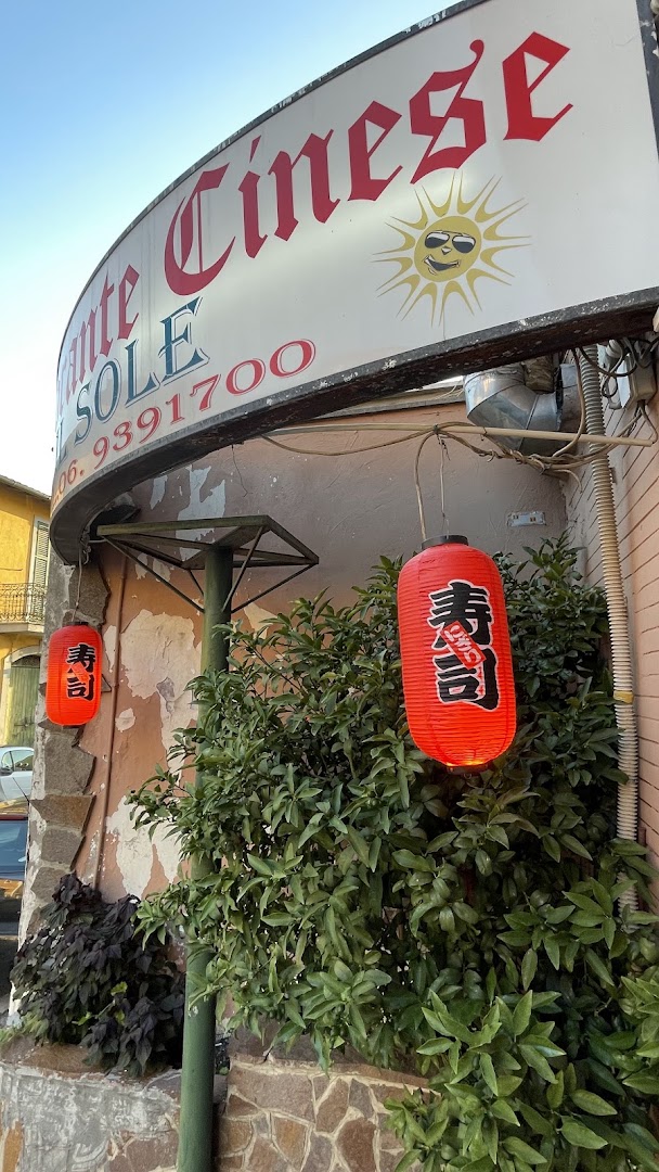 Il sole di Sun Guangfen"