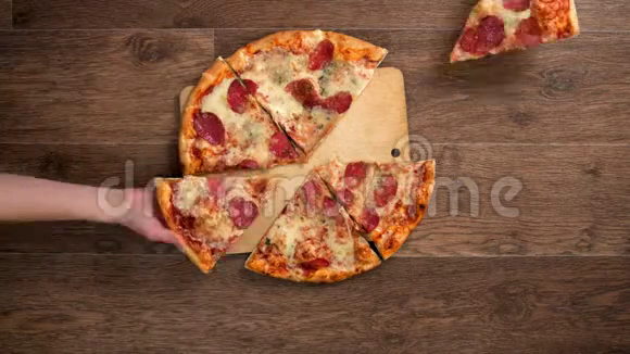 Pizzeria Il Capriccio del Faraone
