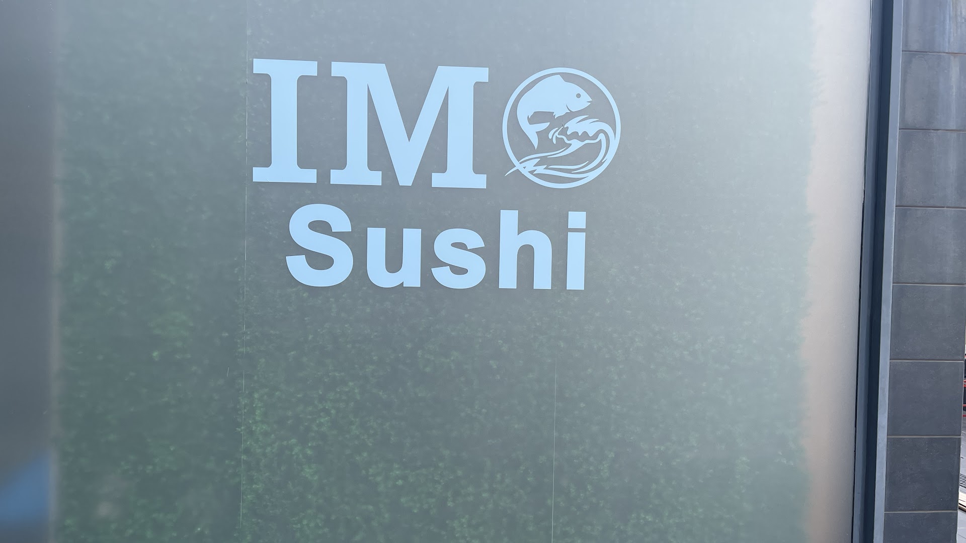 Imo sushi