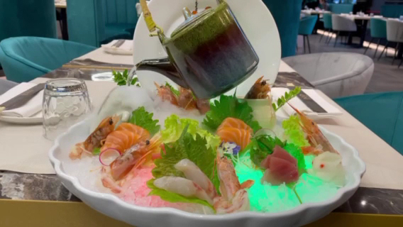 INARI Sushi Restaurant