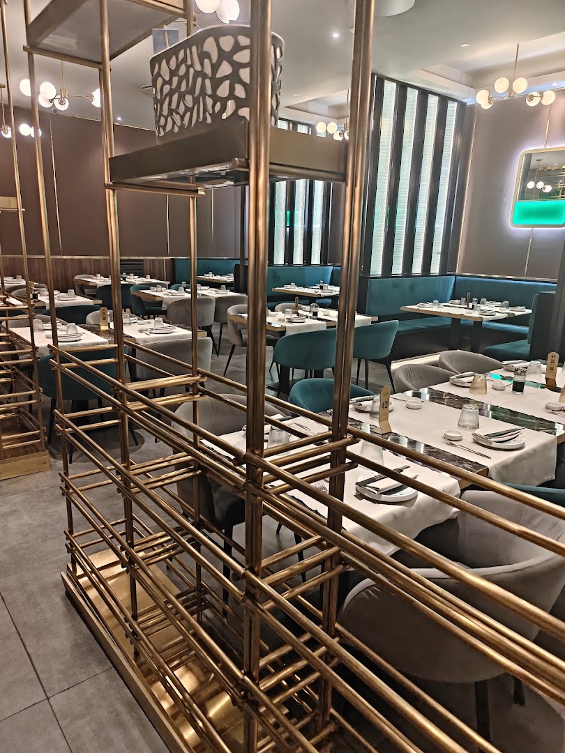 INARI Sushi Restaurant