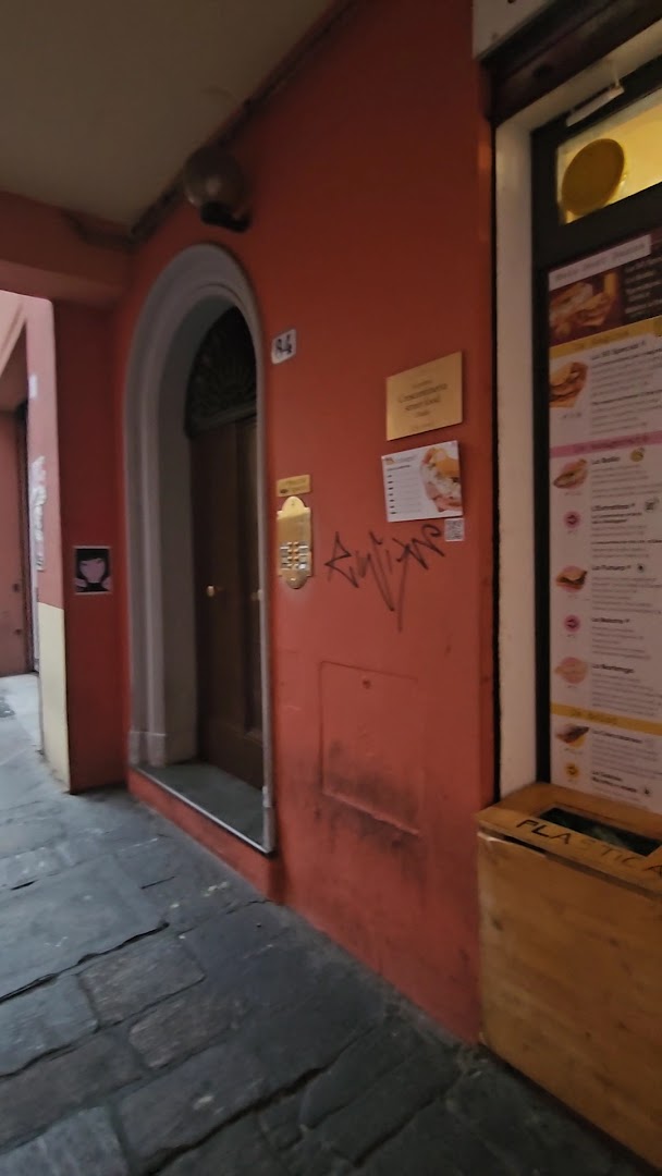 Indegno - la crescentina 2.0