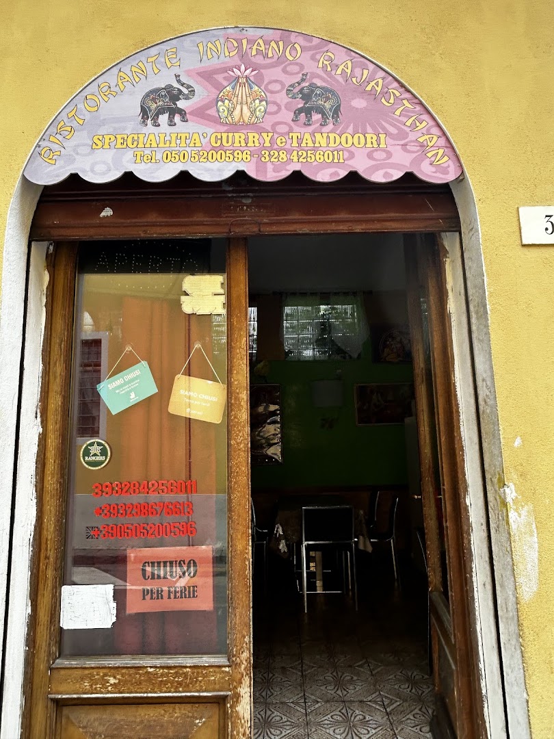 INDIAN RESTAURANT RAJASTHAN