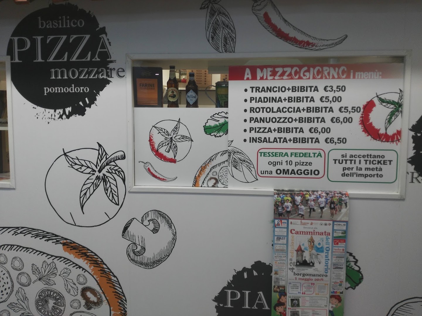 Io Mammeta e Tu