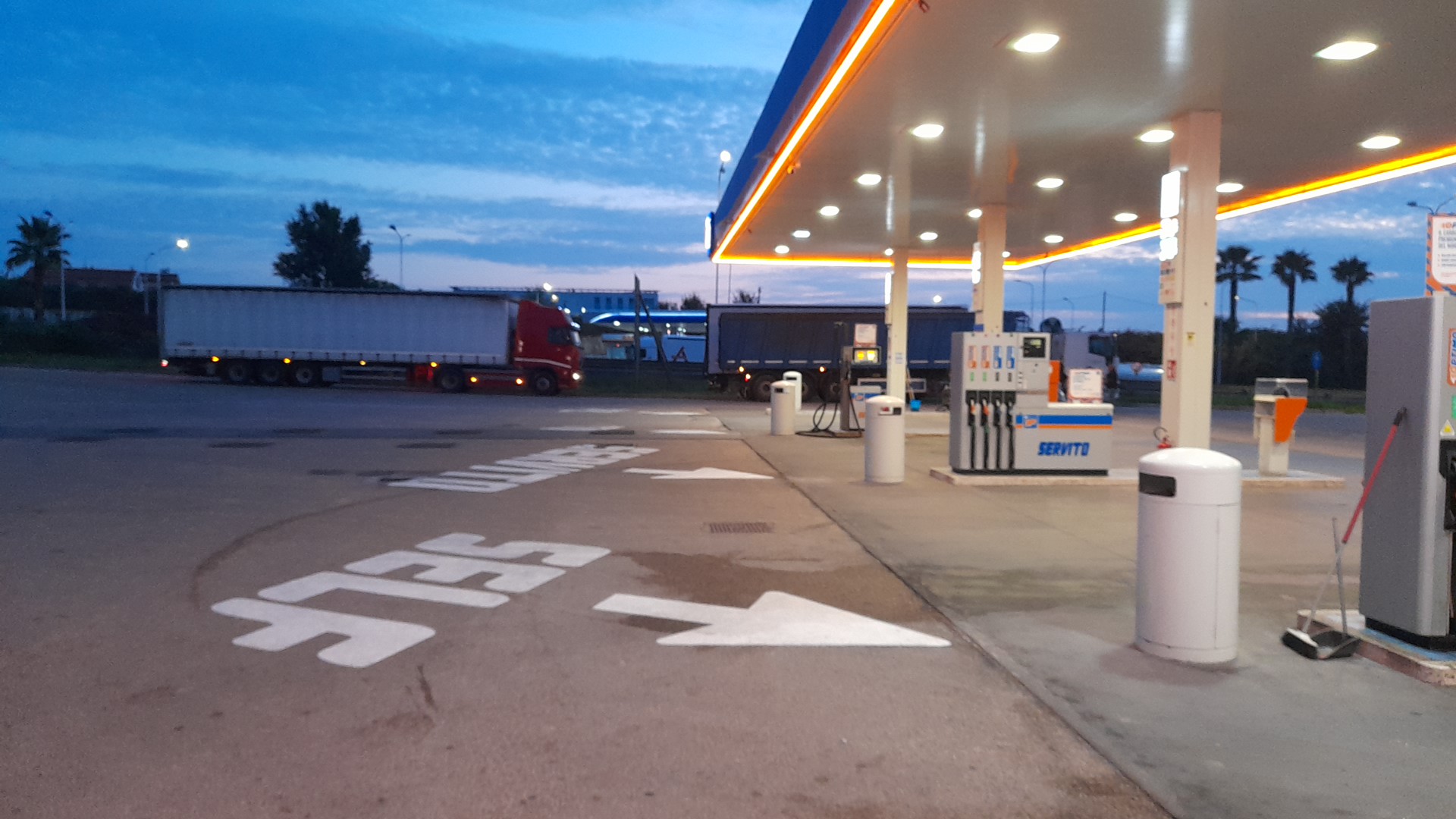 IP (Elle Food And Fuel)