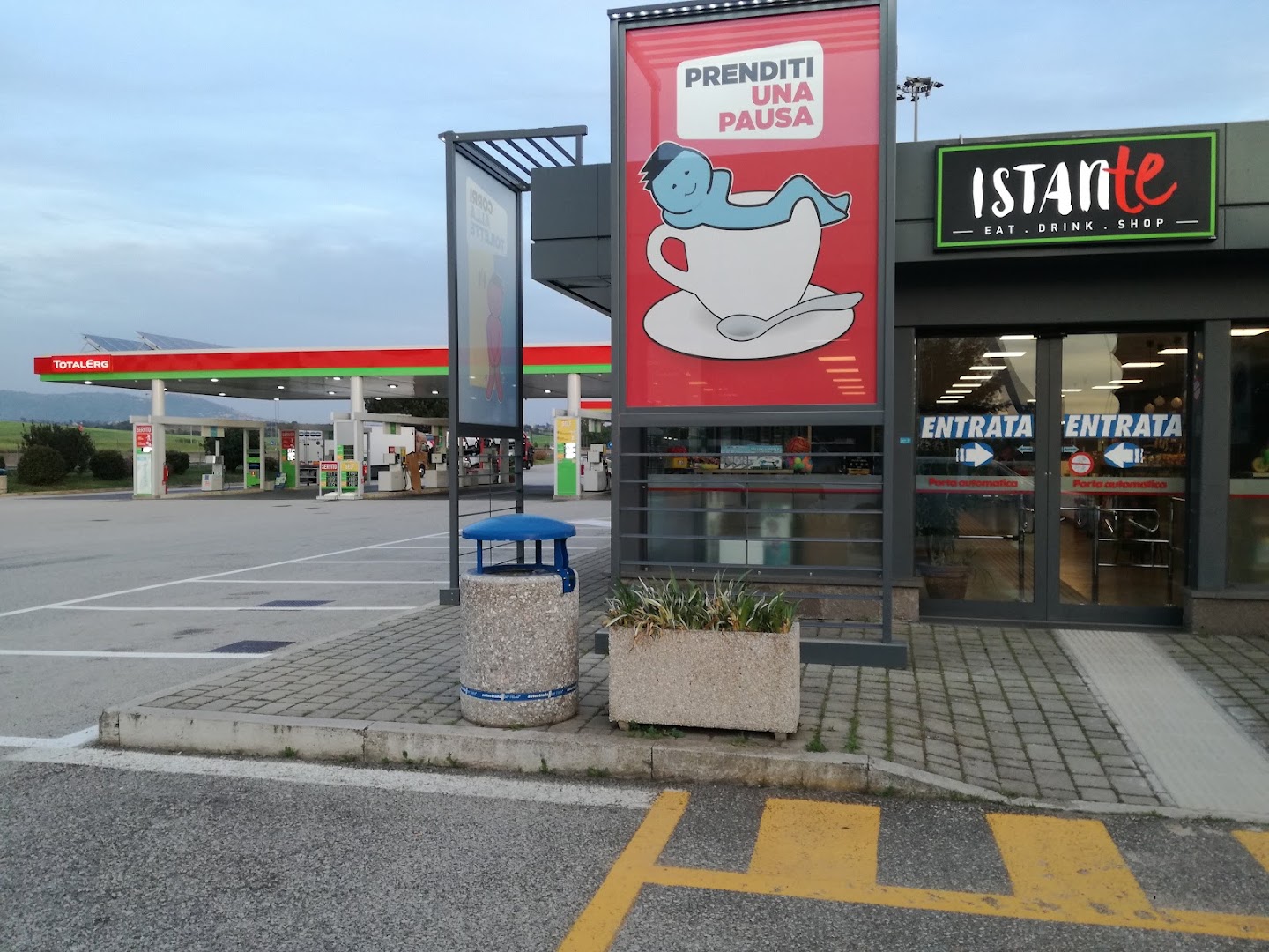 IP metano