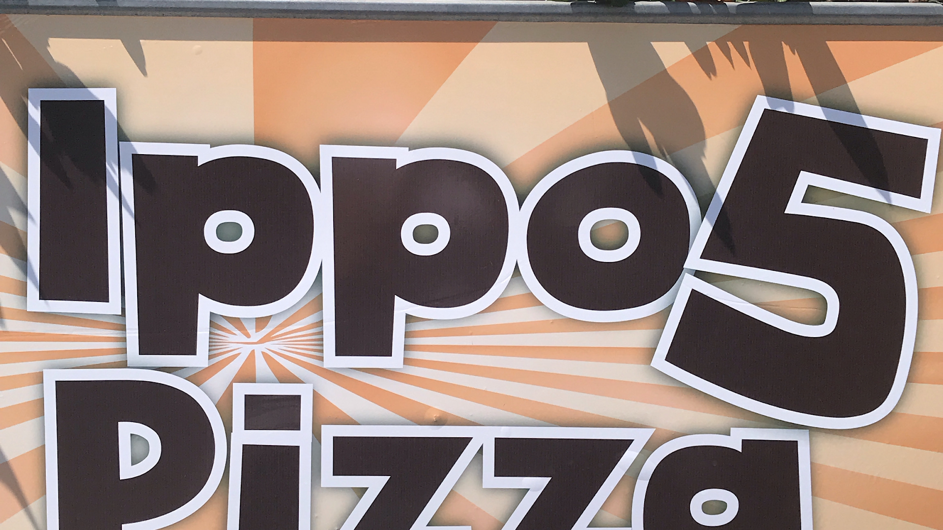 Ippo Pizza Roma