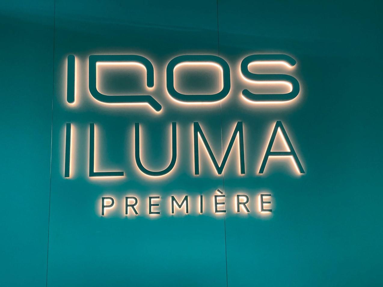 IQOS PARTNER - Bar Al Ritrovo, Vermezzo con Zelo