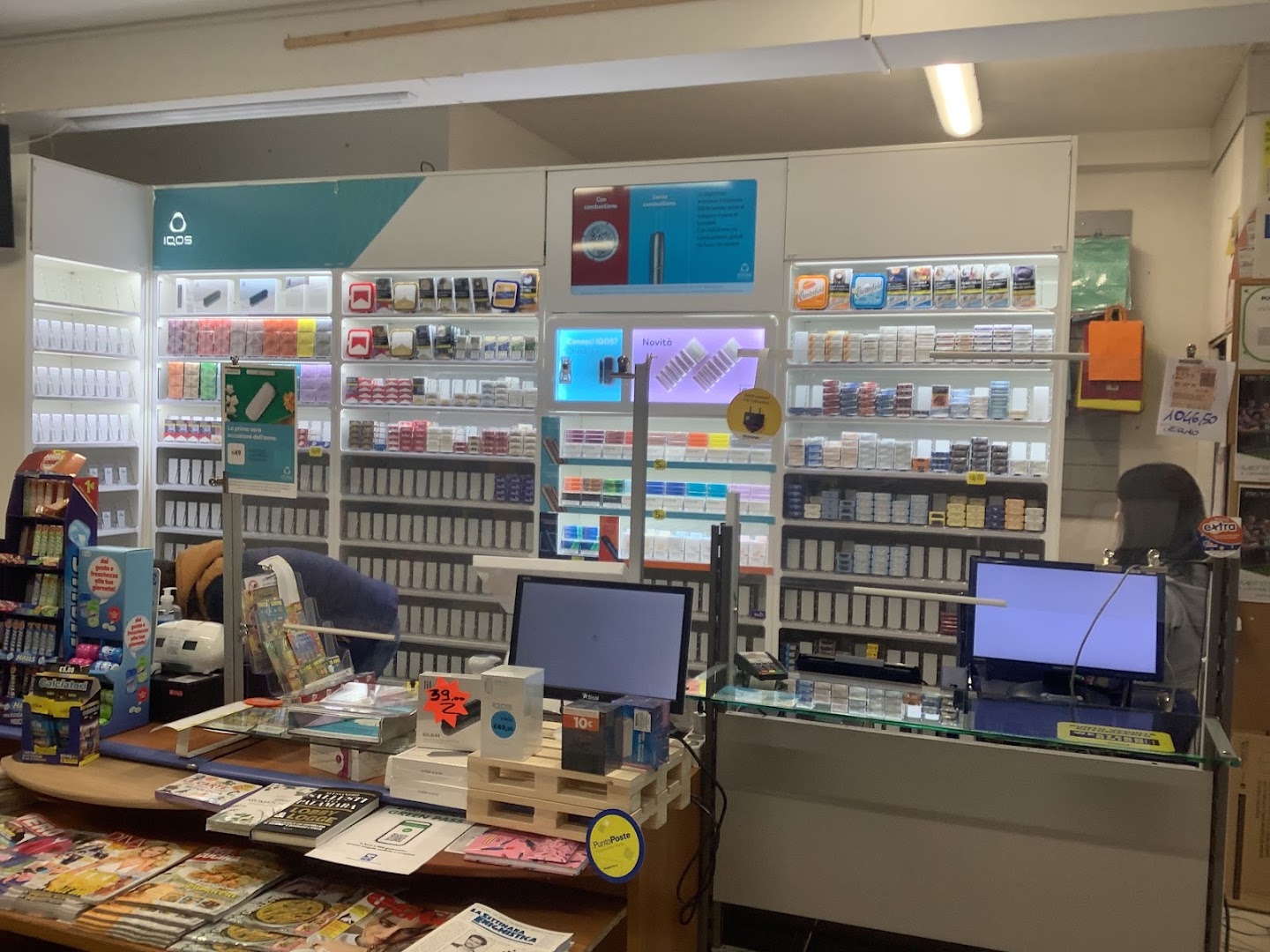 IQOS PARTNER - Tabaccheria Del Corso Di Giomarelli Marco, Torrita di Siena