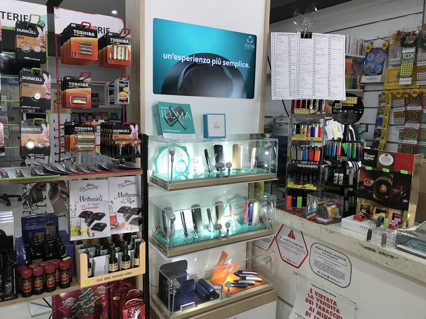 IQOS PARTNER - Tabaccheria Pellecchia, Bellona