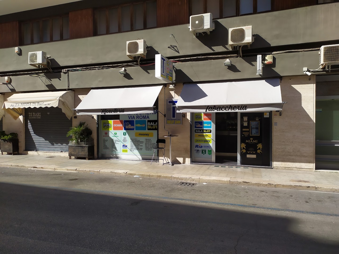 IQOS PARTNER - Tabaccheria Via Roma, Barletta, Barletta
