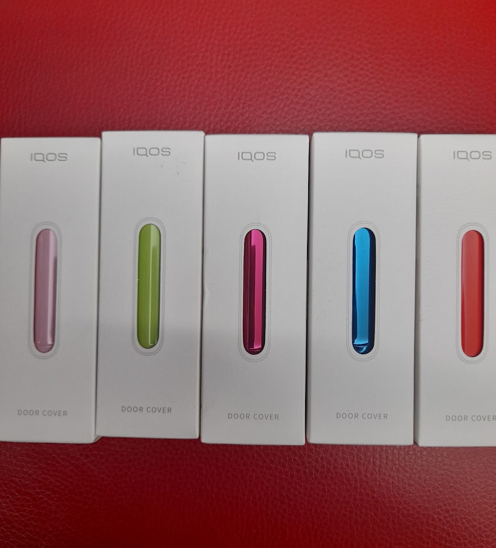 IQOS RESELLER - Tabaccheria Di Maggio, Santo Stefano Quisquina