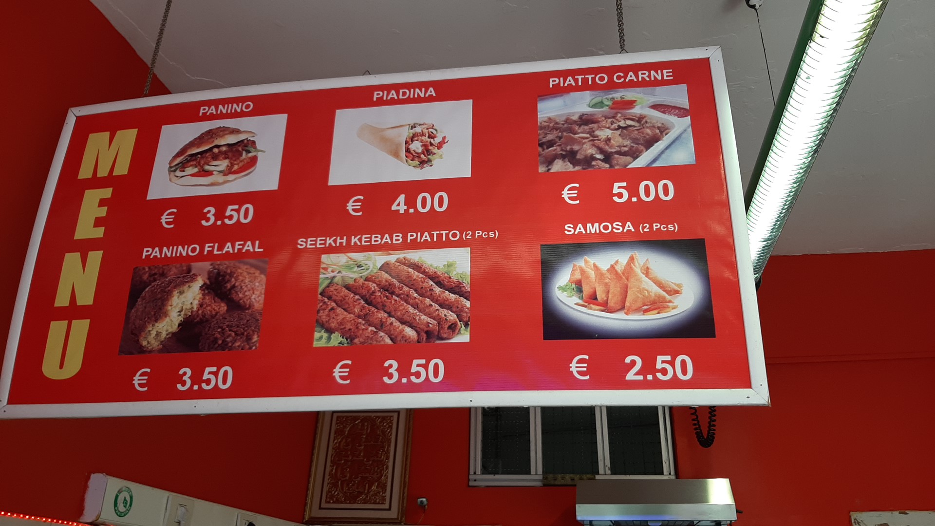 ISMAIL KEBAB