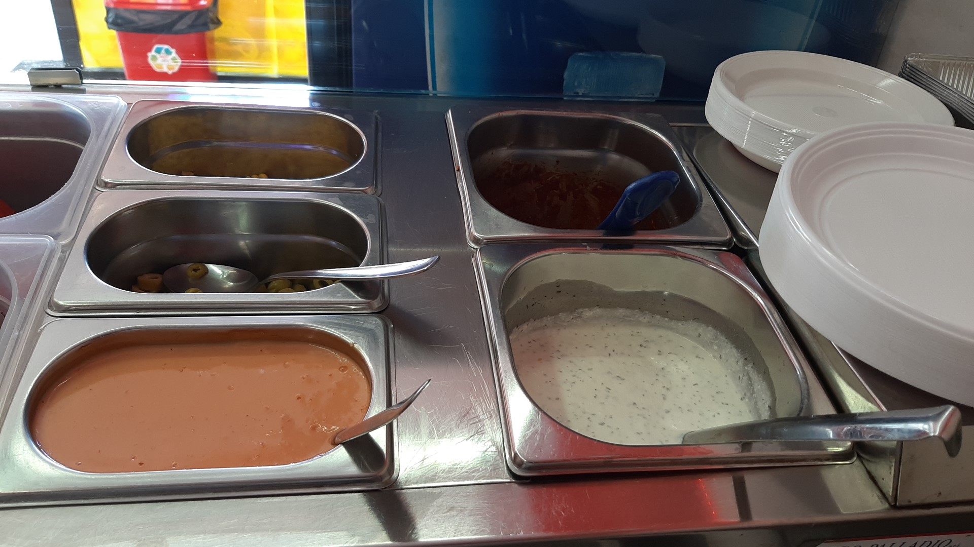 ISMAIL KEBAB