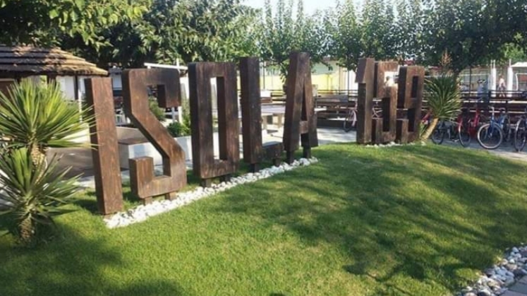 Isola 159