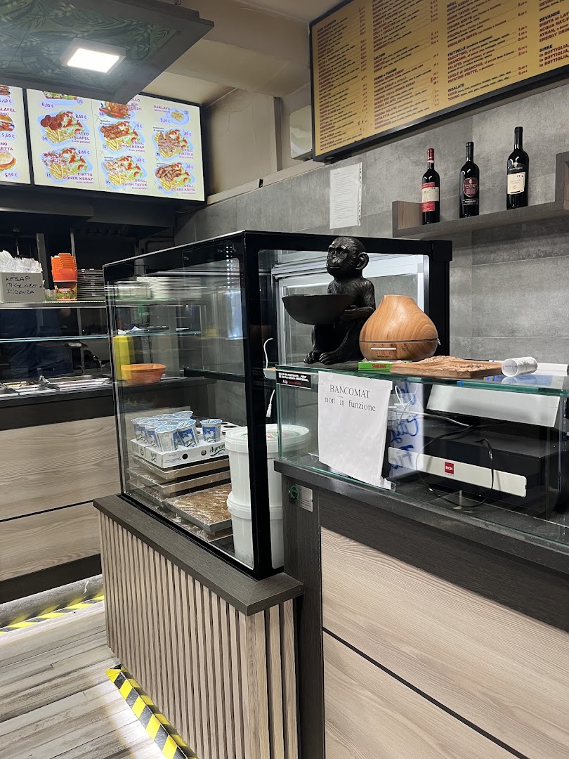 Istanbul City Kebap