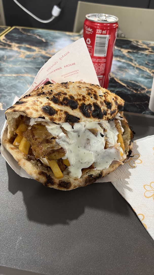 Istanbul hella pizzeria kebap