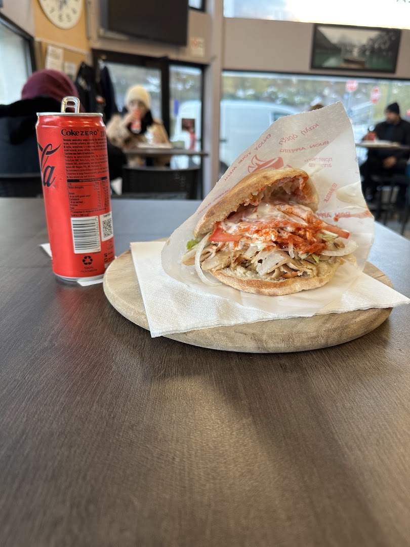 Istanbul Kebab Pizza Grill