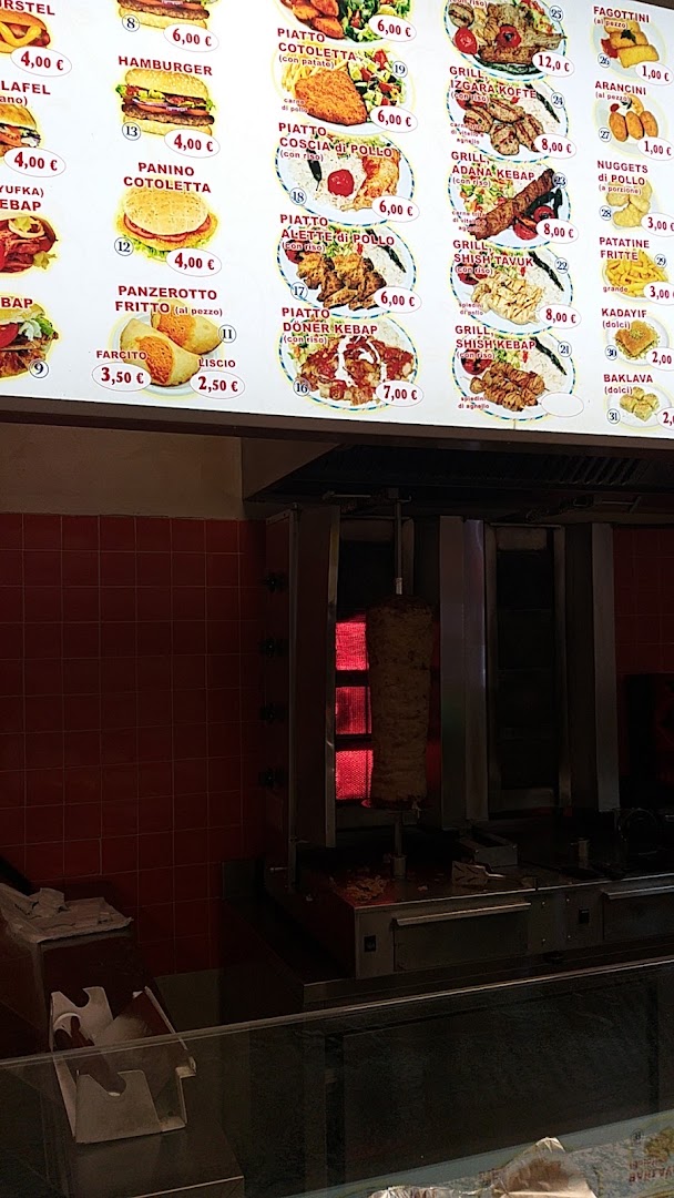 Istanbul Mamo Kebap